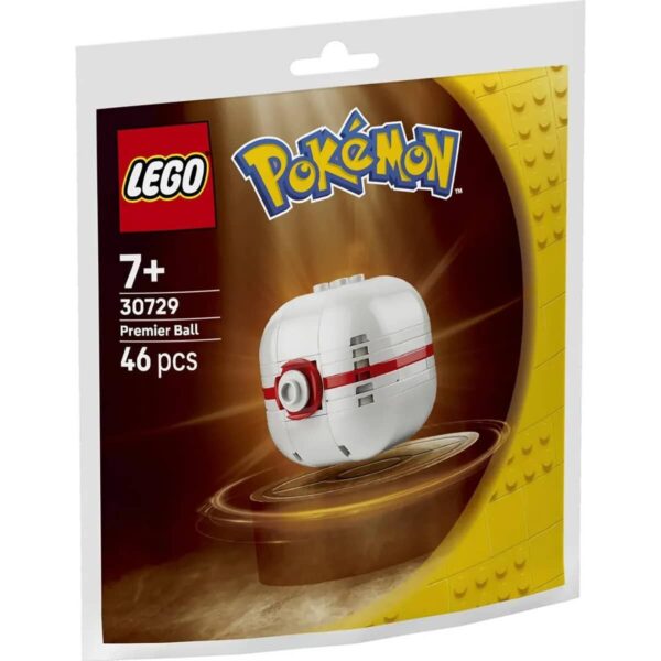 LEGO 30729 Premierball