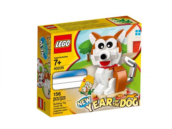 LEGO 40235 Jahr des Hundes