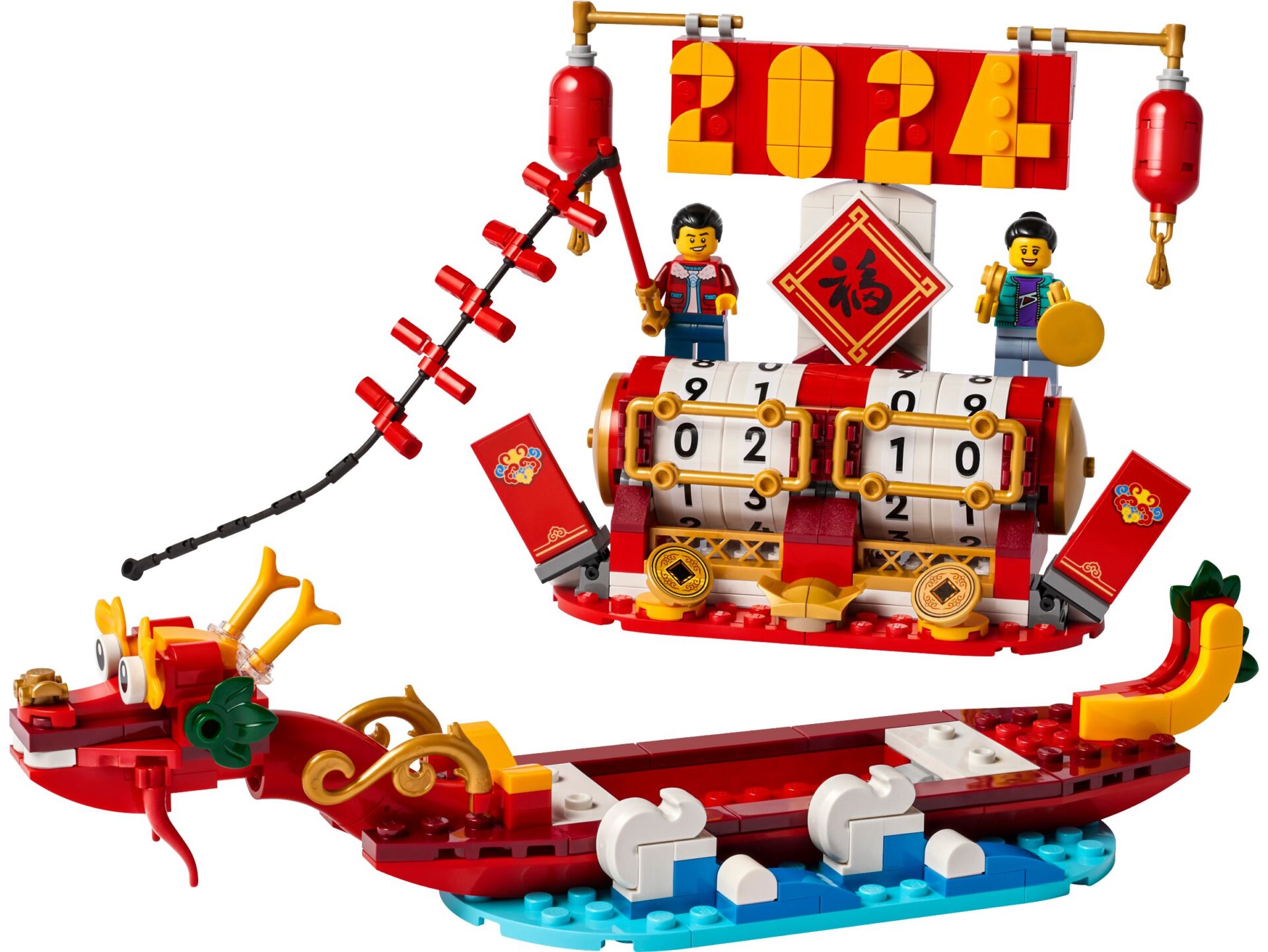 LEGO 40678 Feiertagskalender – Bild 2