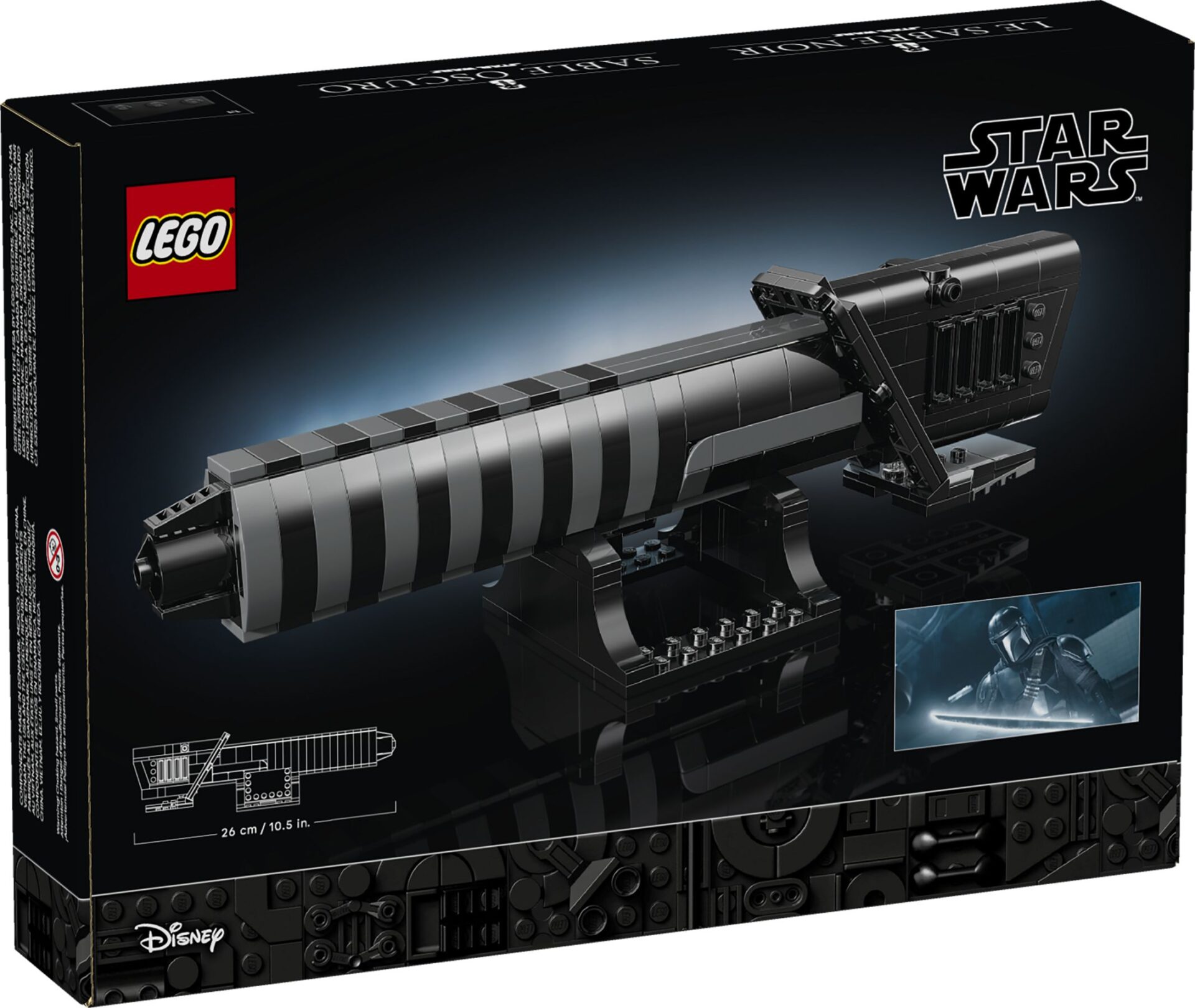 LEGO 40917 Dunkelschwert – Bild 3
