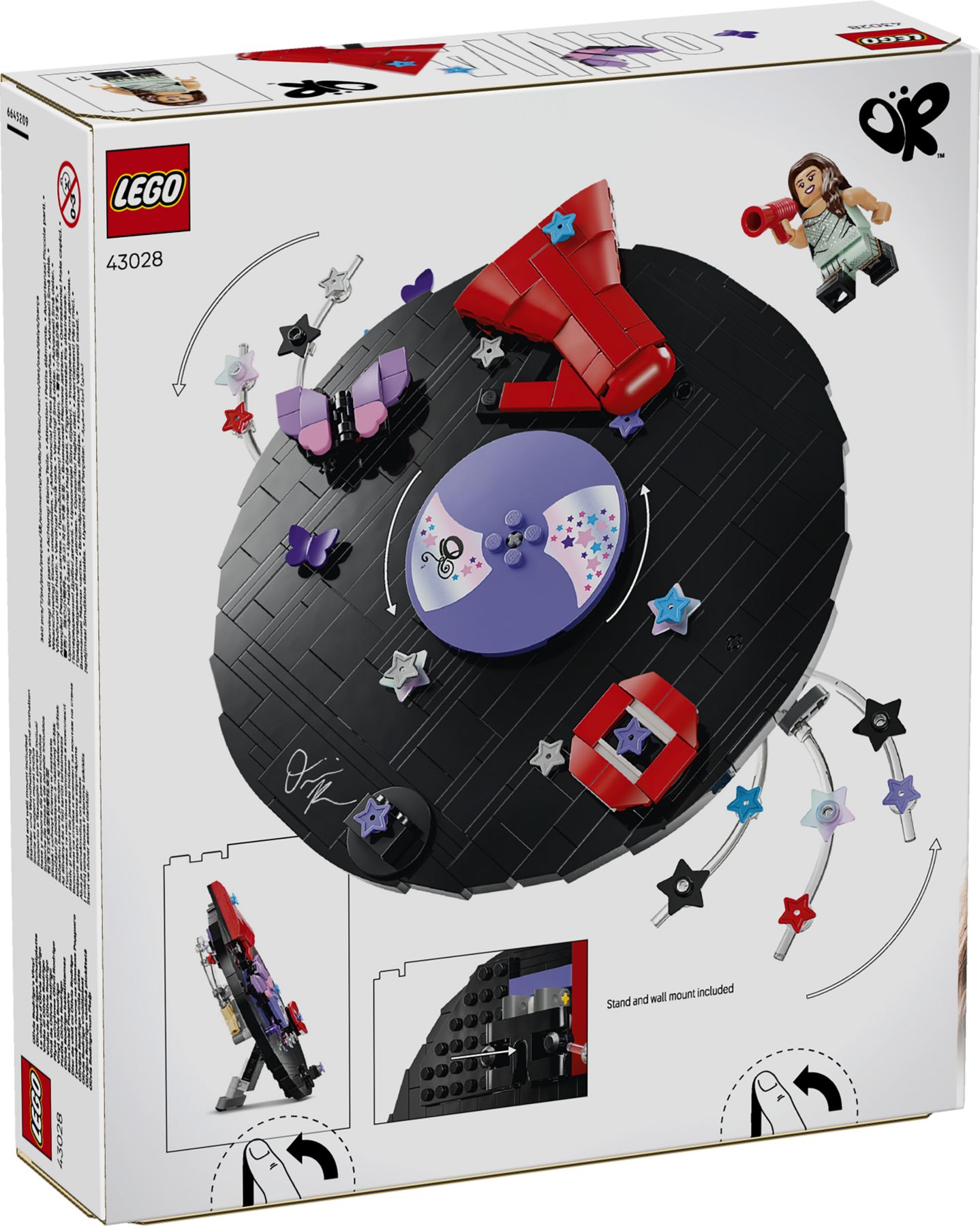 LEGO 43028 Olivia Rodrigos Schallplatte – Bild 7