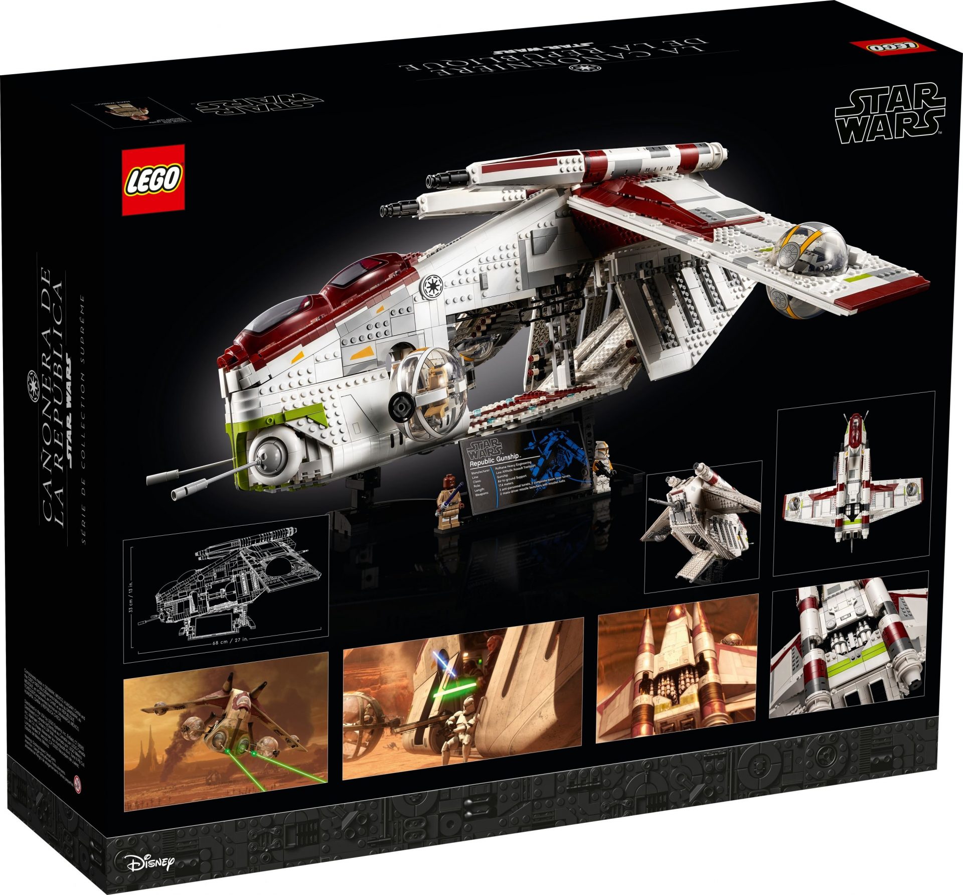 Lego 75309 Republic Gunship Legamo