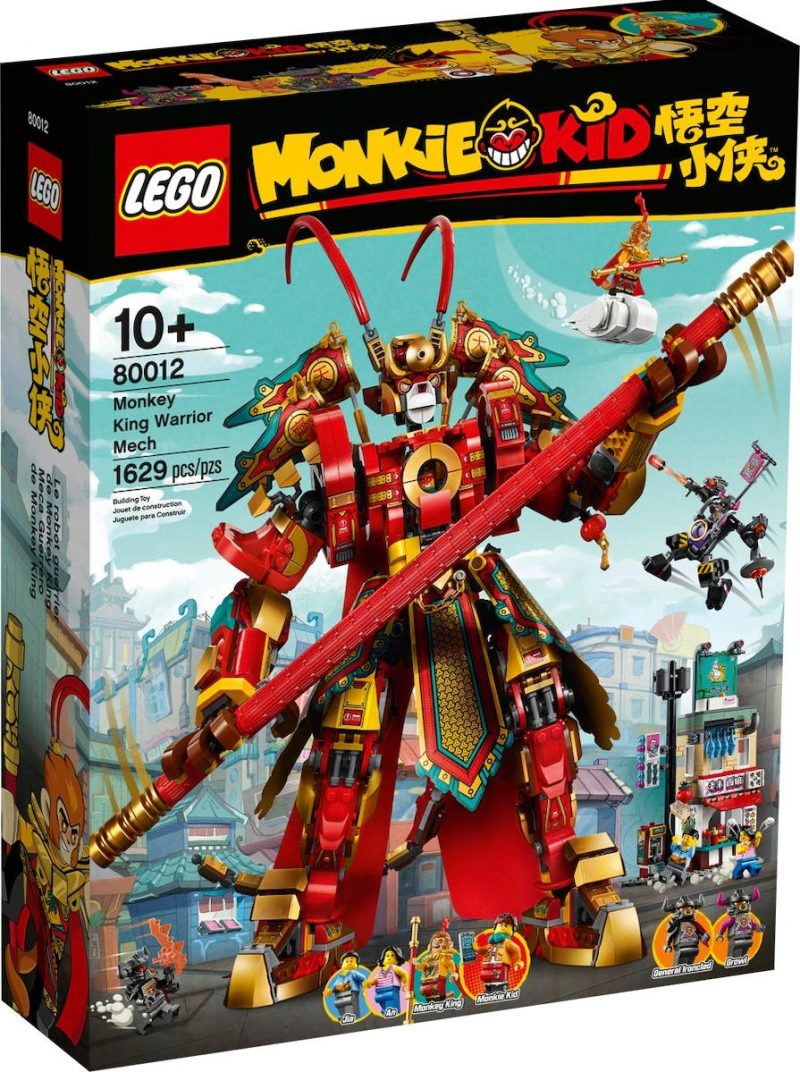 Lego 80012 Monkie Kid King Mech