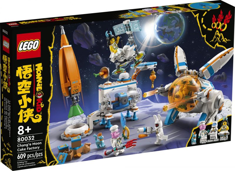 LEGO 80032 Chang‘es Mondkuchenfabrik