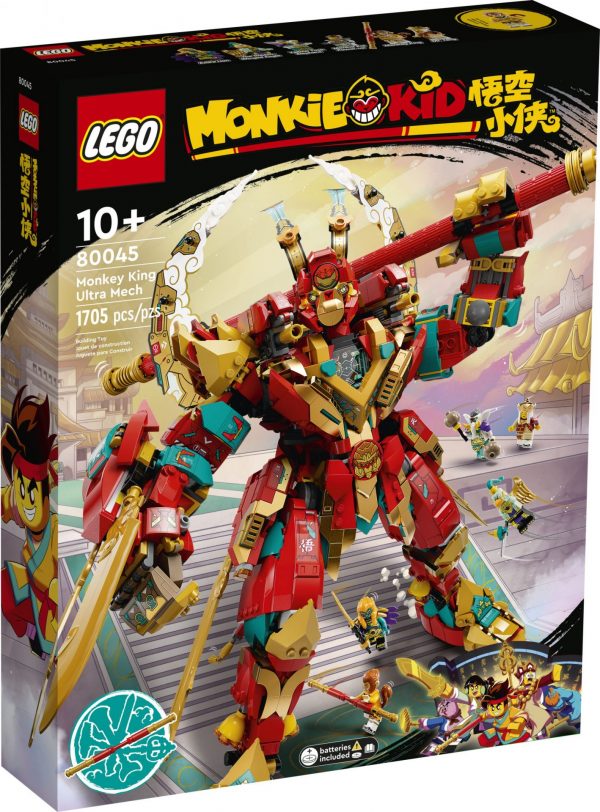 Lego 80045 Monkey Kings Ultra Mech Legamo