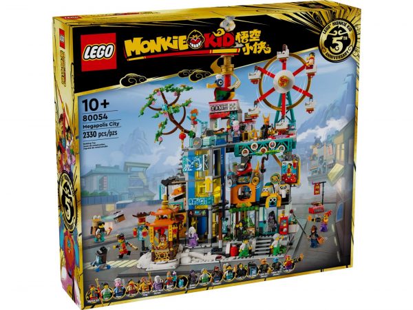 Lego 80054 5 Jähriges Jubiläum Von Megapolis City Legamo