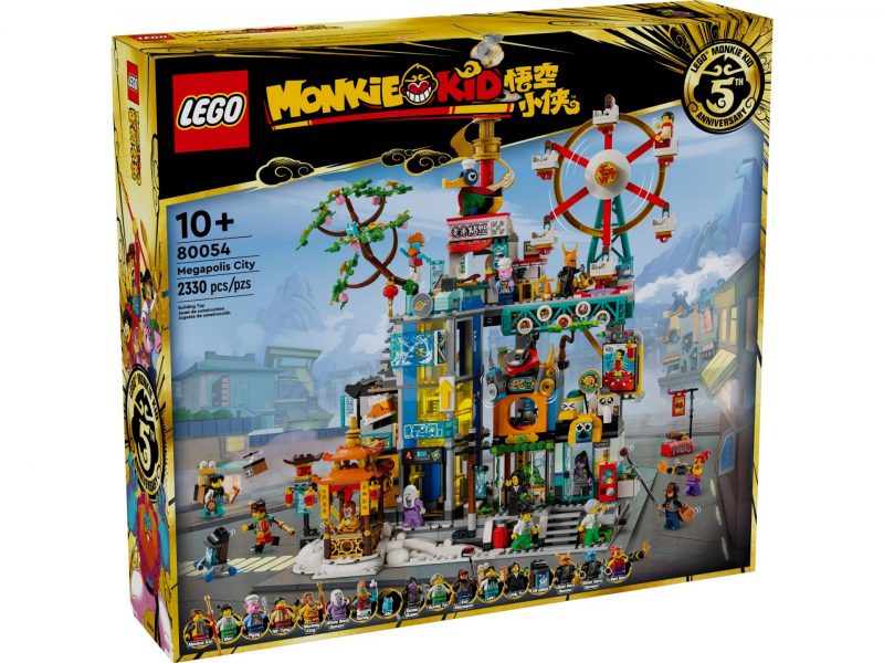 Lego 80054 5 Jähriges Jubiläum Von Megapolis City Legamo