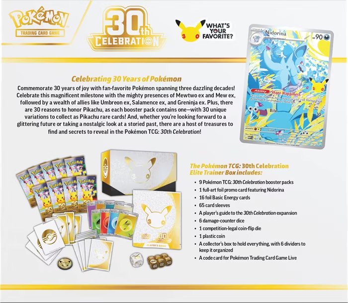 Pokémon 30th Anniversary Top Trainer Box DE – Bild 3